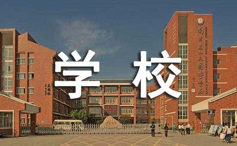 大学生篮球爱好者如何借鉴偶像的成长路径_1